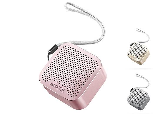 【蓝牙音箱渲染】--金属材质