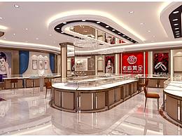 珠宝店