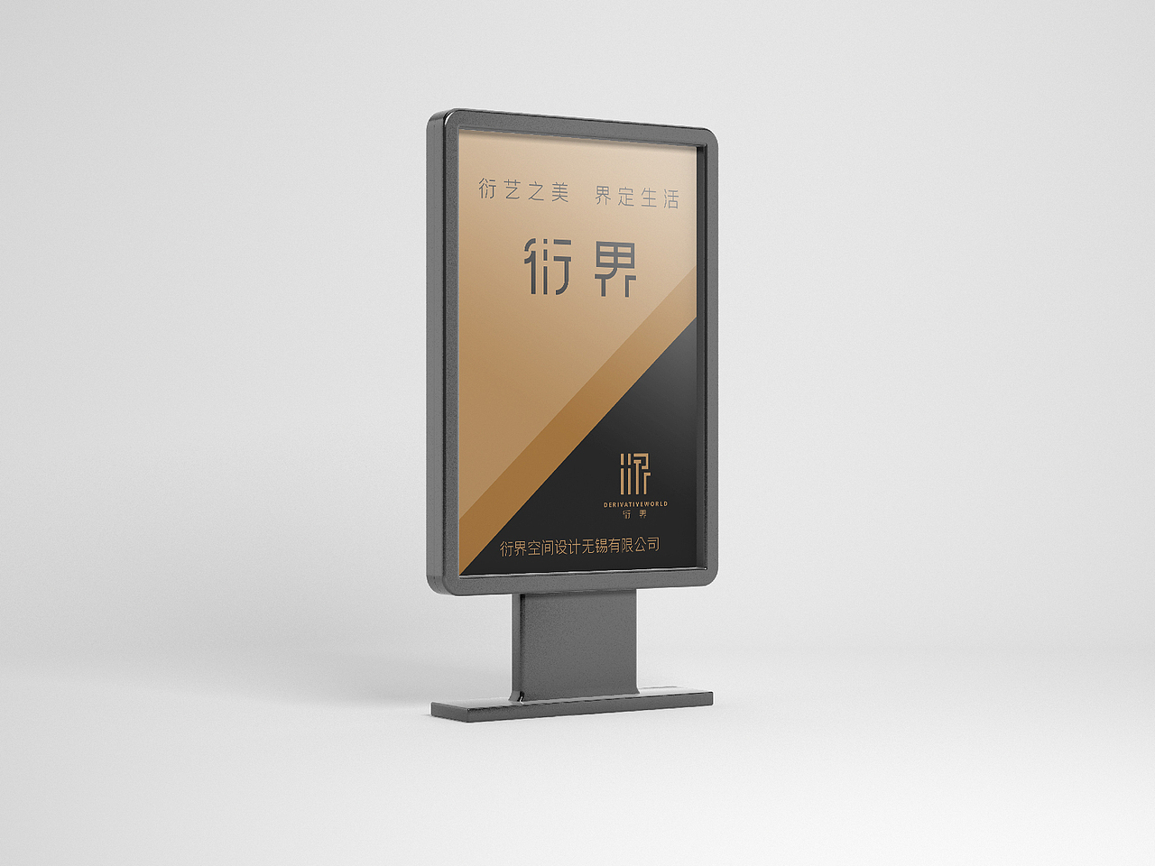 个人作品集（图ZMjc1MDE1NjY4） - 品牌 - 站酷设计师TDESIGN荼白原创素材 - 站酷ZCOOL