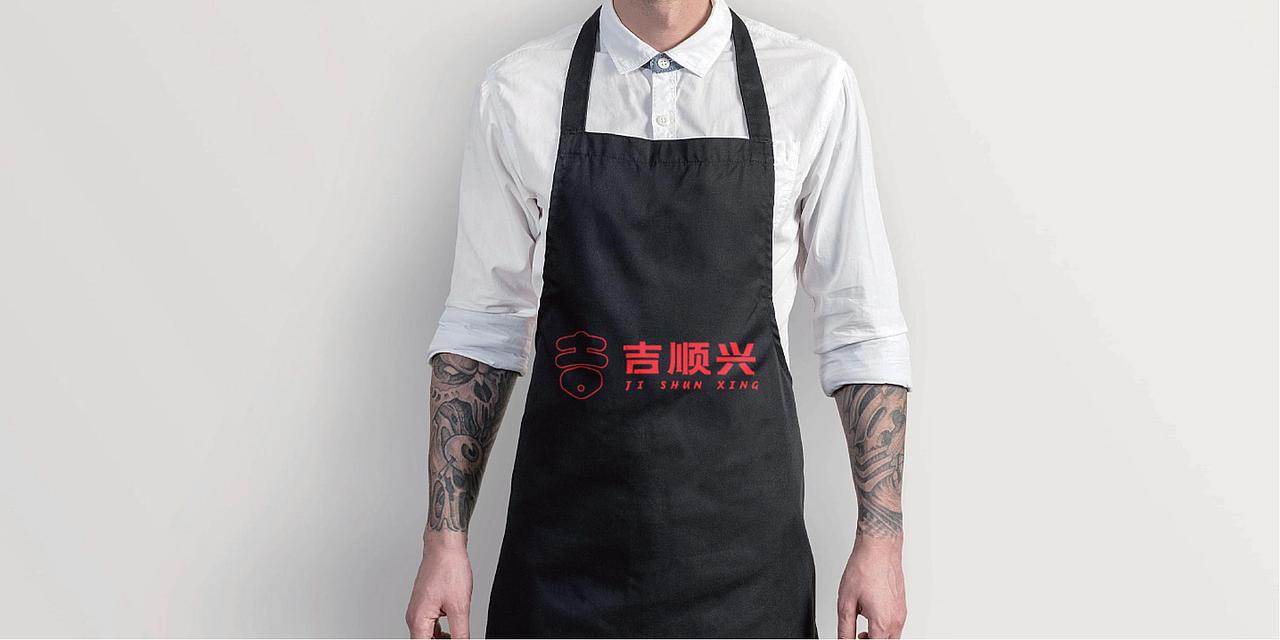 北京 | 大兴区吉顺兴火锅LOGO设计（图ZMzM4OTQ1Nzgw） - Logo - 站酷设计师阿单设计原创素材 - 站酷ZCOOL