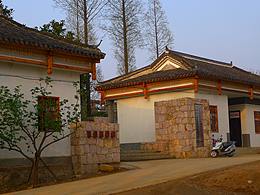 美丽乡村