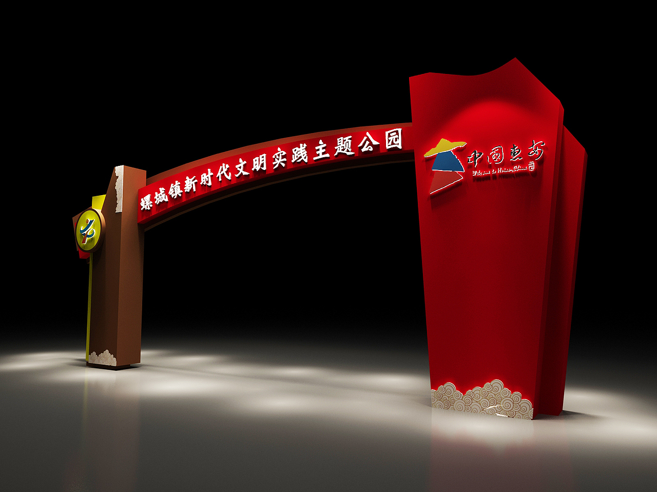 文明实践（图ZMjE4MzA2NzIw） - 其他三维 - 站酷设计师P2h1原创素材 - 站酷ZCOOL