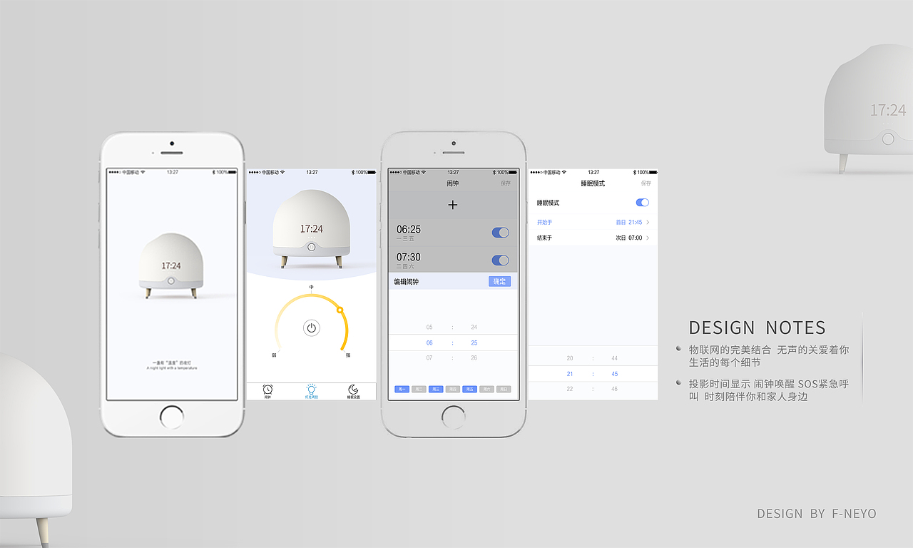 2015-2017作品集册（icon临摹）（图ZODEzMDI5MzI=） - 其他UI - 站酷设计师方宁FNEYO原创素材 - 站酷ZCOOL