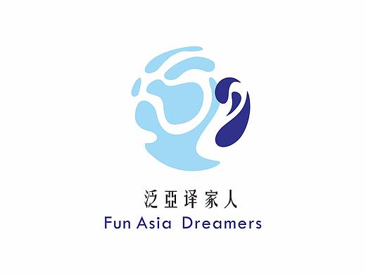 翻译类LOGO设计（个人主页-ZNDg1MzEwNzY=） - 品牌 - 站酷设计师未空间设计原创素材 - 站酷ZCOOL