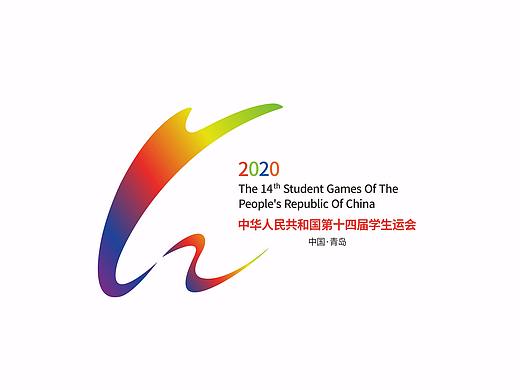LOGO设计：《第十四届全国学生运动会会徽设计》