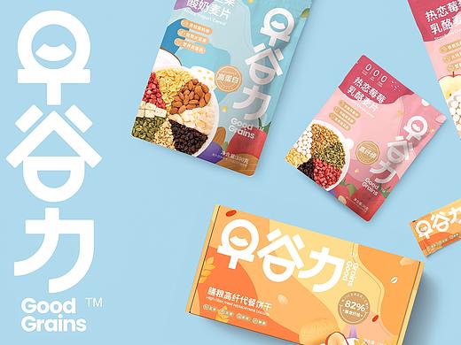 早谷力麦片产品系列包装设计|代餐饼干包装设计