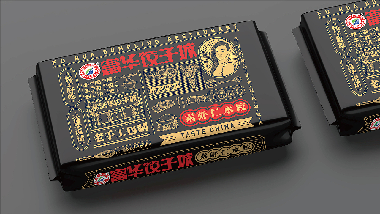 速冻水饺包装设计（图ZMjY5NzkwNDI4） - 包装 - 站酷设计师食品包装王菲原创素材 - 站酷ZCOOL