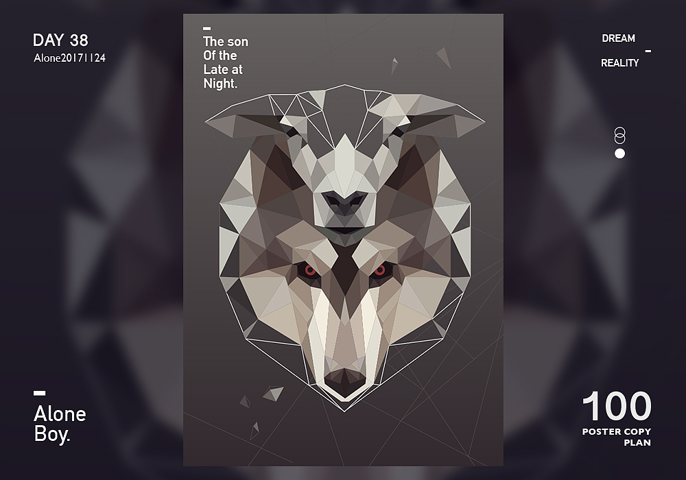 2017最后100天（图ZMTAxMzYzOTMy） - 海报 - 站酷设计师Alone独灬夜原创素材 - 站酷ZCOOL