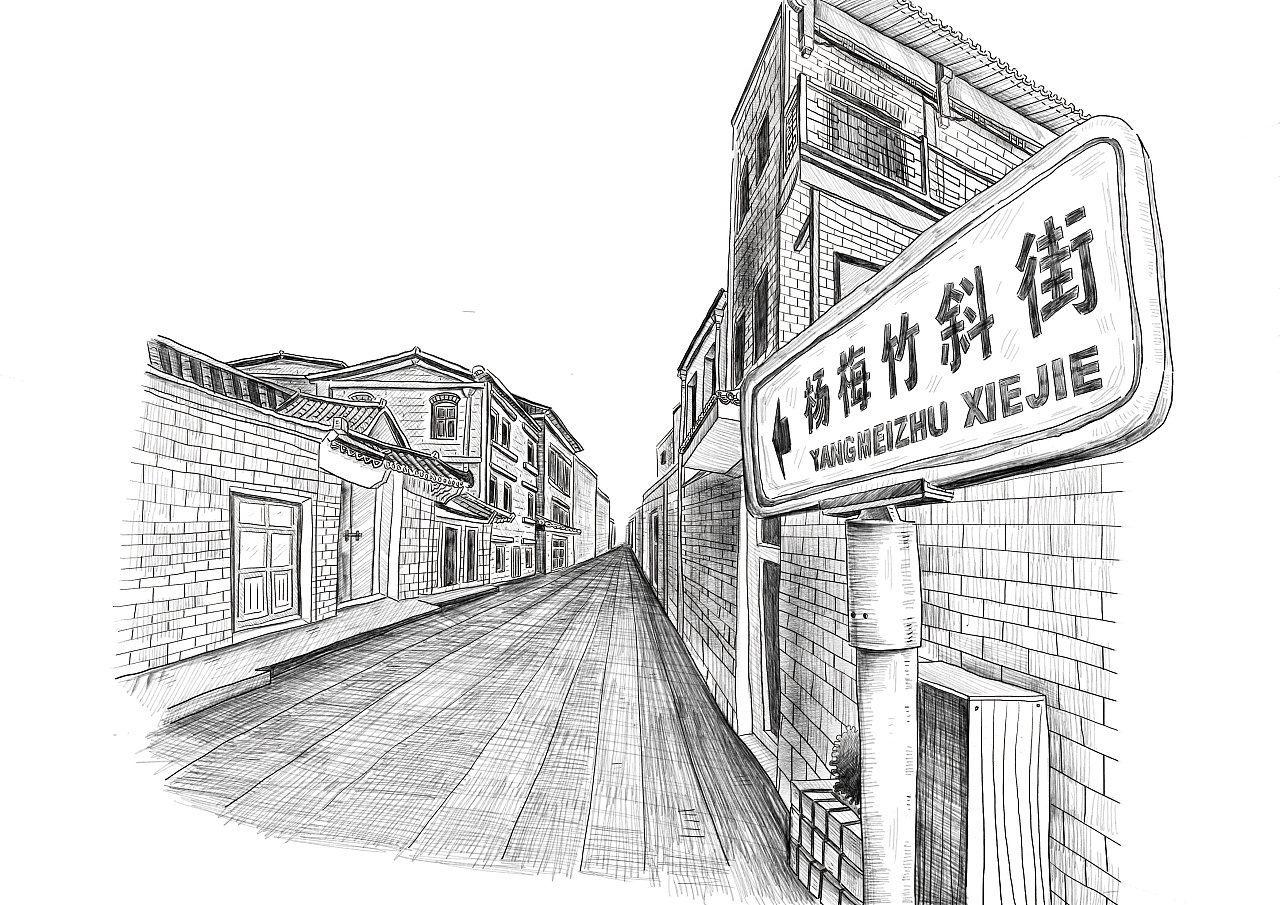 上瘾inmook北京建筑