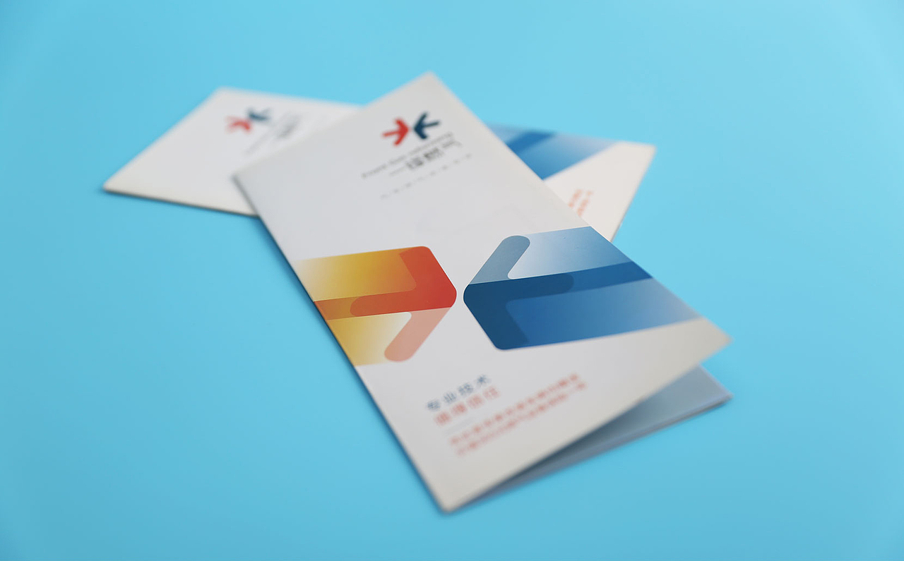 一锋燃气 —— 一锋燃气品牌折页设计（图ZMTcxNDM3MDQ4） - 宣传物料 - 站酷设计师gelubrand原创素材 - 站酷ZCOOL