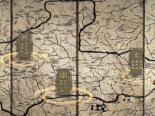 黄帝陵序厅多媒体光影秀