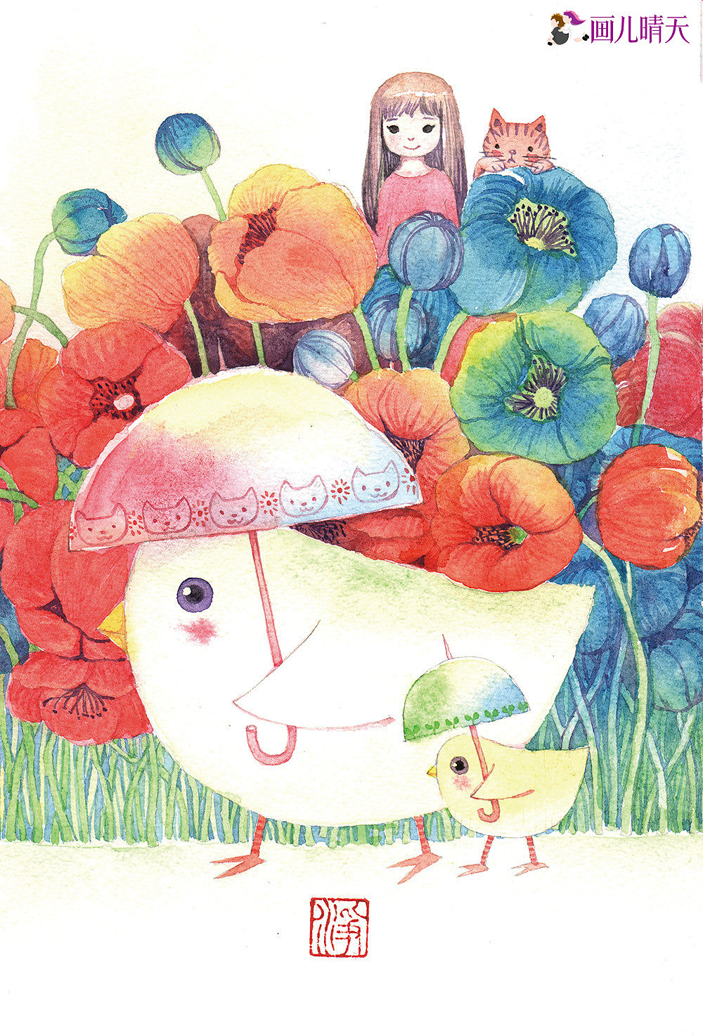 画儿晴天插画作品 母亲节 父亲节 亲子插画作品（图ZNzkwMjk4NDg=） - 商业插画 - 站酷设计师画儿晴天原创素材 - 站酷ZCOOL