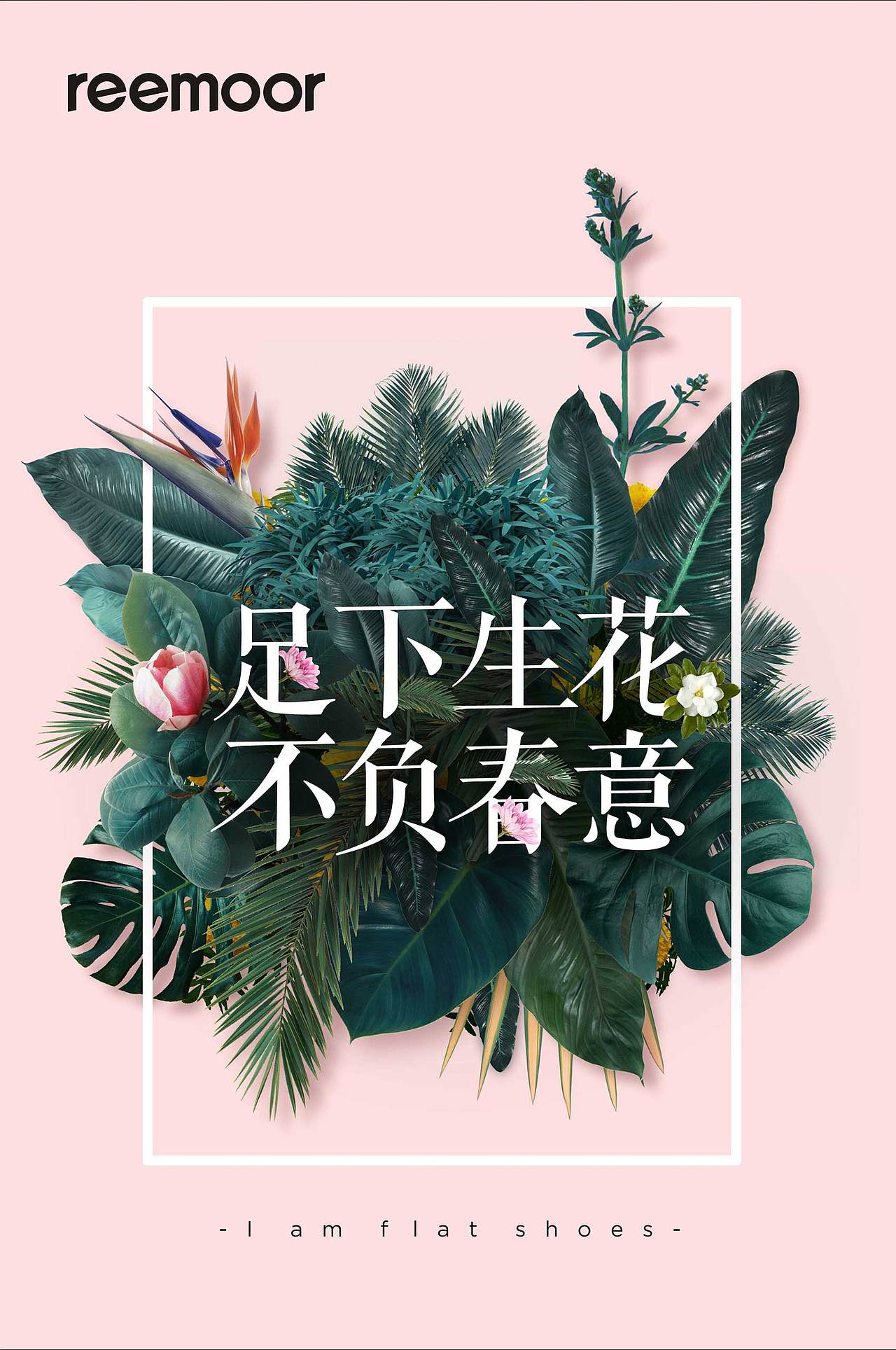 海报---节日（图ZMTIxOTA3ODU2） - 海报 - 站酷设计师luiselu3原创素材 - 站酷ZCOOL