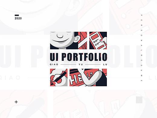 乔雨露UI作品集