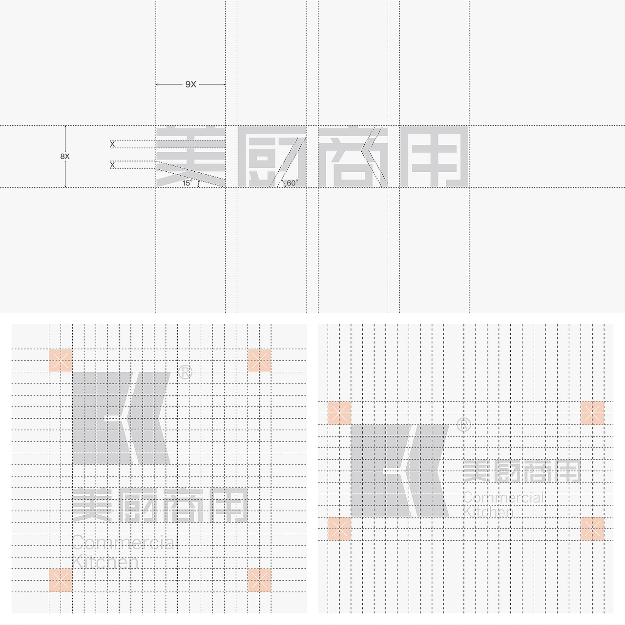 创建完美商用厨房空间/品牌识别（图ZMjA4MTI3MDEy） - 品牌 - 站酷设计师一半颜原创素材 - 站酷ZCOOL