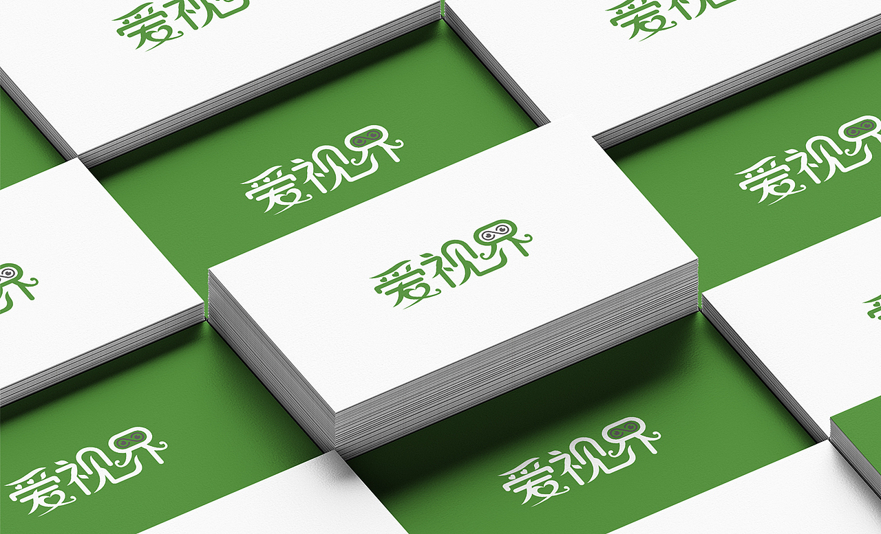 护眼系列中文logo