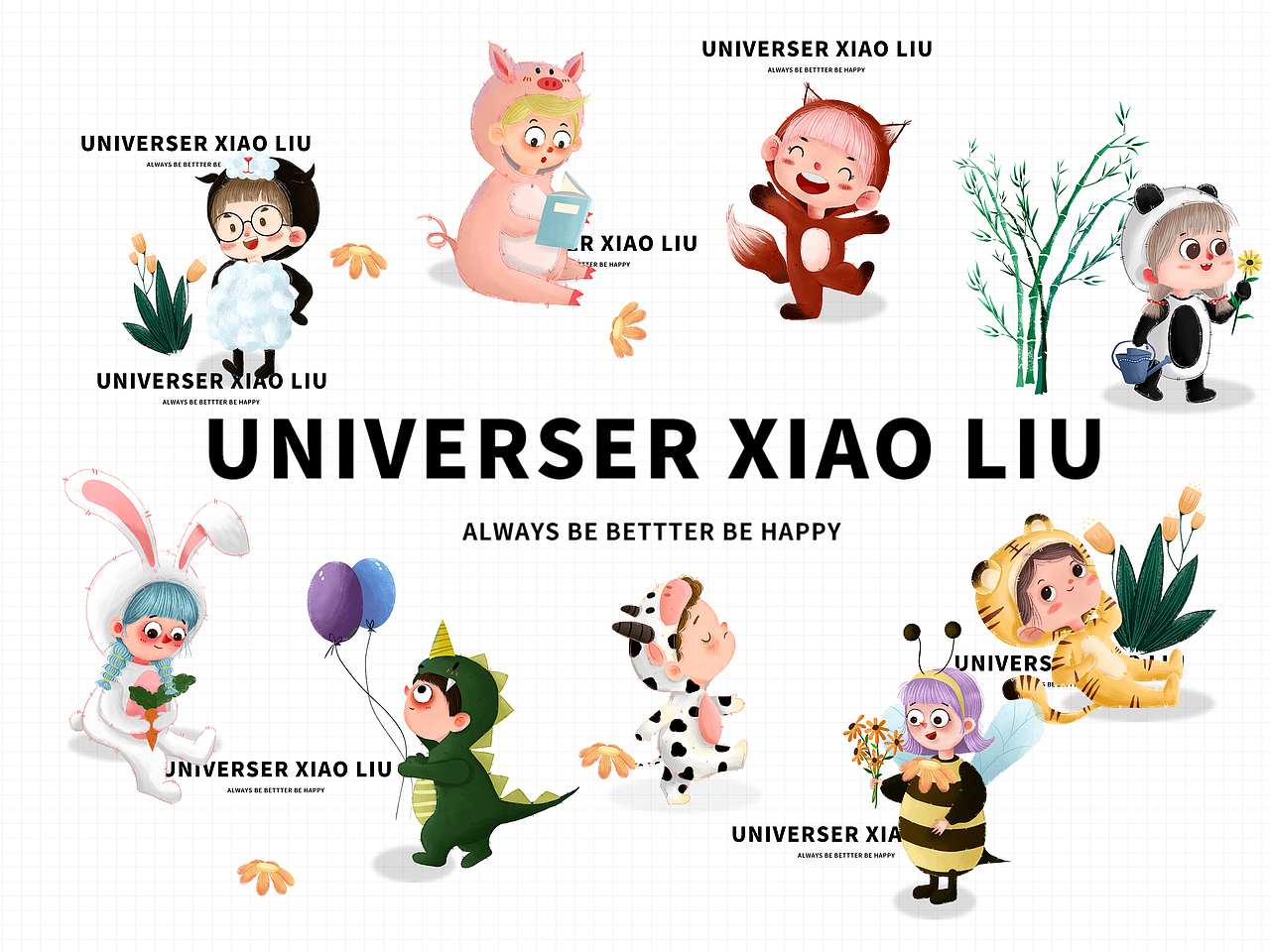 致童年--儿童插画（图ZMjcyNDc2MDAw） - 儿童插画 - 站酷设计师宇宙特派员小刘原创素材 - 站酷ZCOOL