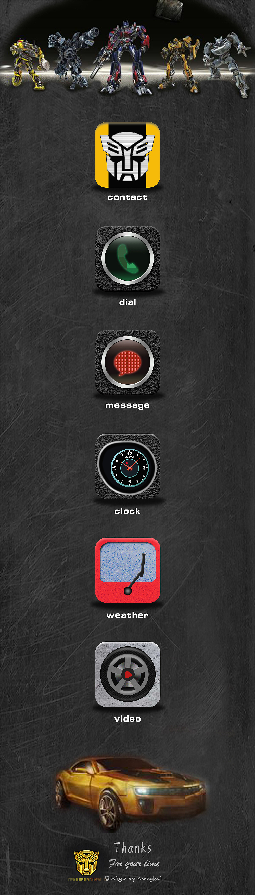 iOS系统手机主题图标UI设计