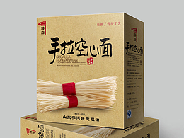 包装设计