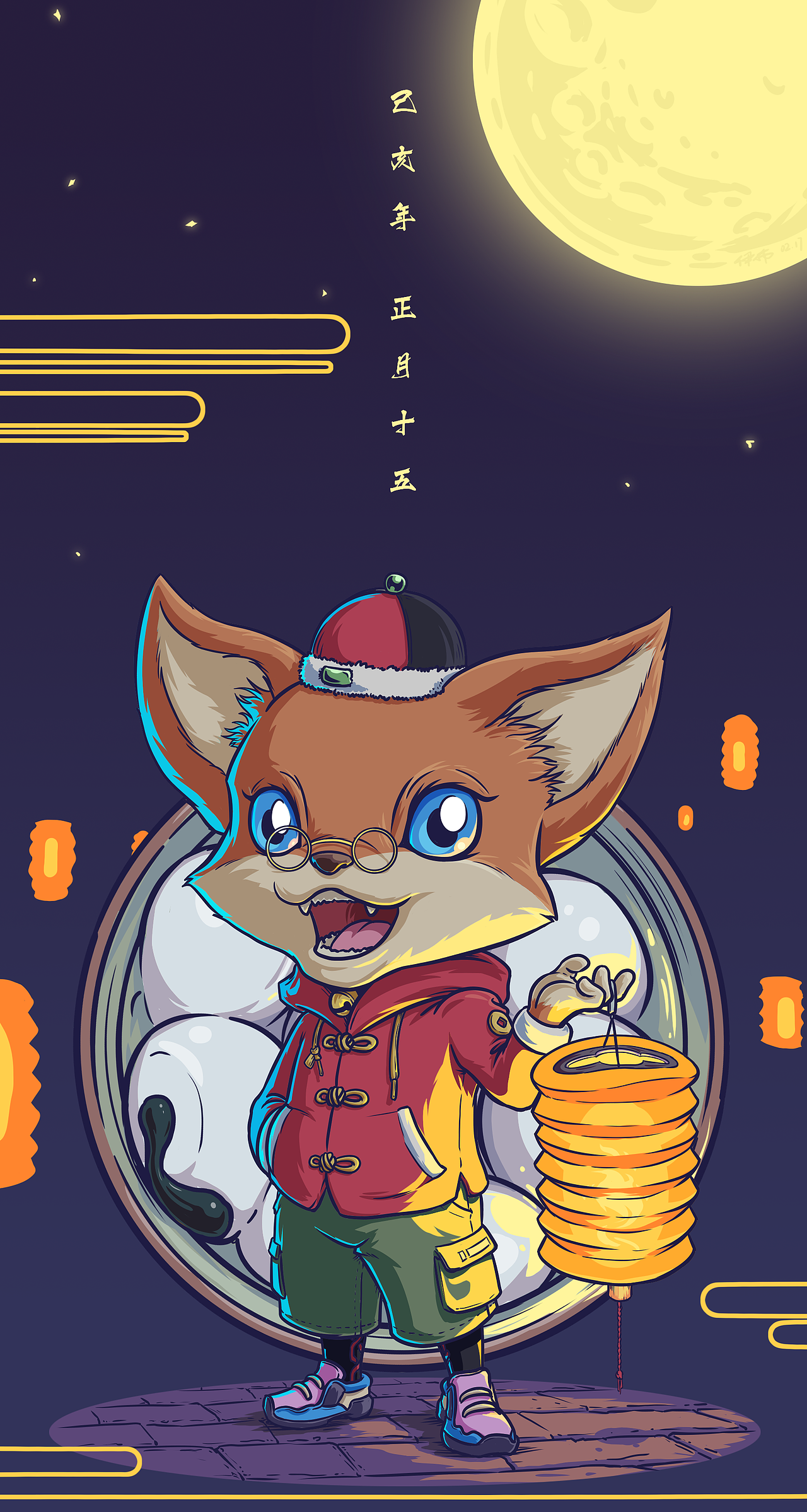 元宵节贺图鸭（图ZMTQ1MzE1NDE2） - 新锐潮流插画 - 站酷设计师伊布MrThorn原创素材 - 站酷ZCOOL
