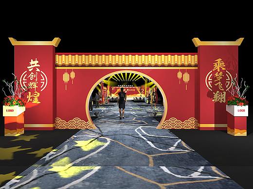 年会布置舞台设计舞美设计活动布置中国风舞台中式舞台