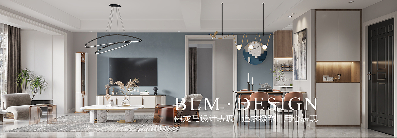 现代轻奢客餐厅—白龙马效果图