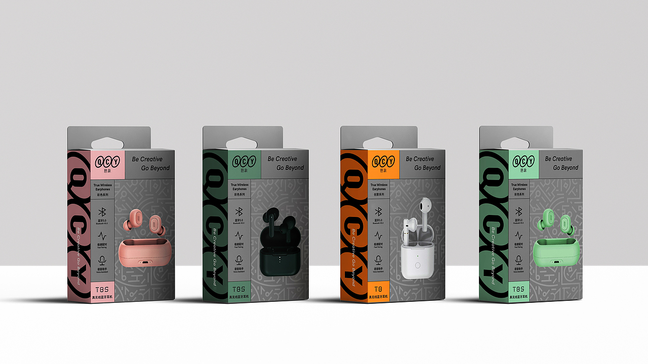 QCY × 3721设计 | 品牌视觉升级