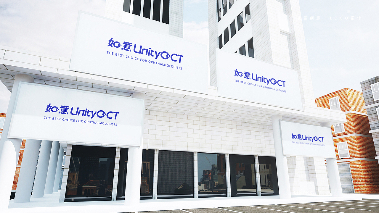 眼科医疗器材- 如意UnityOCT-logo（图ZMjc5NzU0NDEy） - Logo - 站酷设计师好好玩品牌设计原创素材 - 站酷ZCOOL