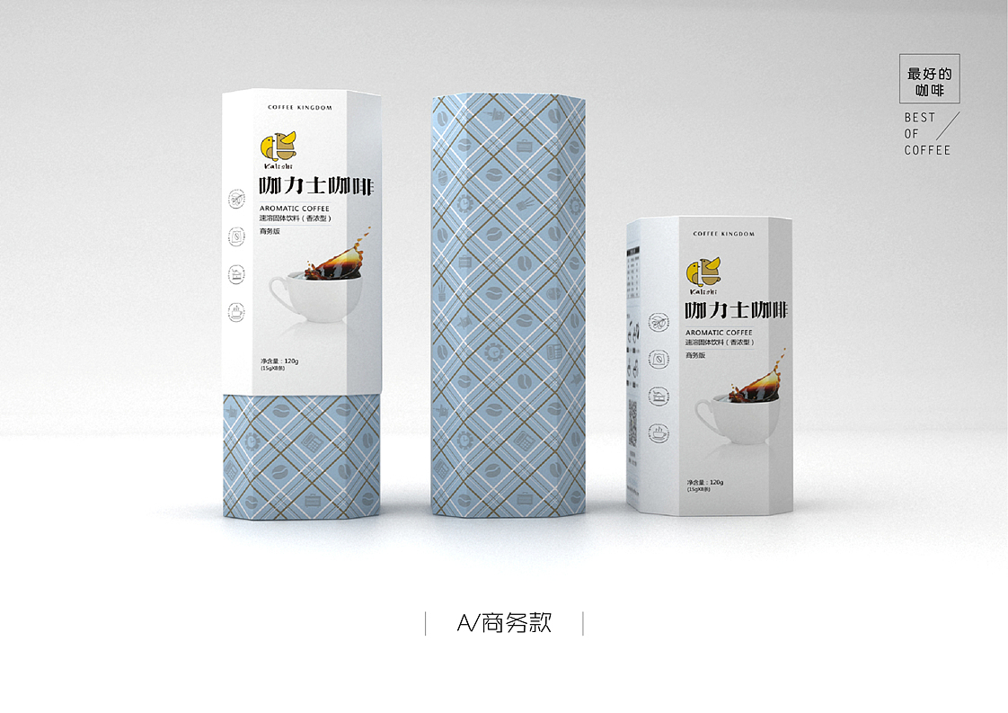 曦芝品牌设计 合肥高端包装设计 八年品牌策略 专注高端设计