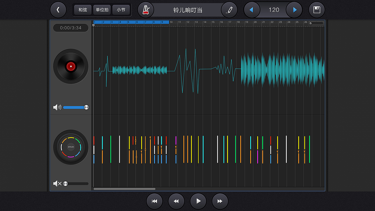 打谱软件（图ZMTE3Nzg3NzM2） - 软件界面 - 站酷设计师十安Miss原创素材 - 站酷ZCOOL