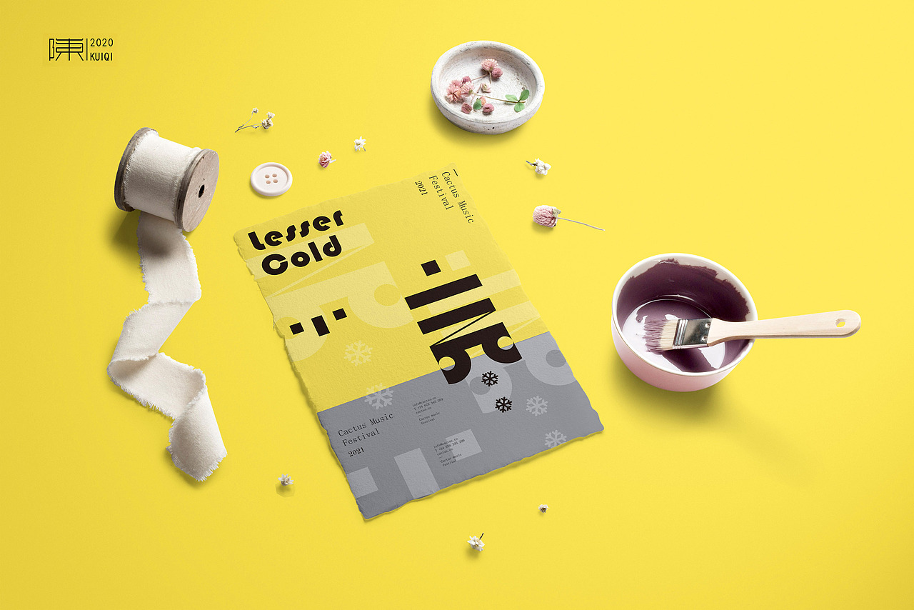 字体 | 二十四节气（图ZMjM2NTU4MTQ0） - 字体/字形 - 站酷设计师玄都原创素材 - 站酷ZCOOL