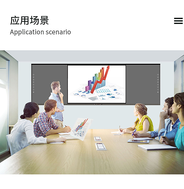 板书教学记忆一体机·粉笔款（图ZMjQ0MzA5Nzcy） - 人机交互 - 站酷设计师方成教学原创素材 - 站酷ZCOOL