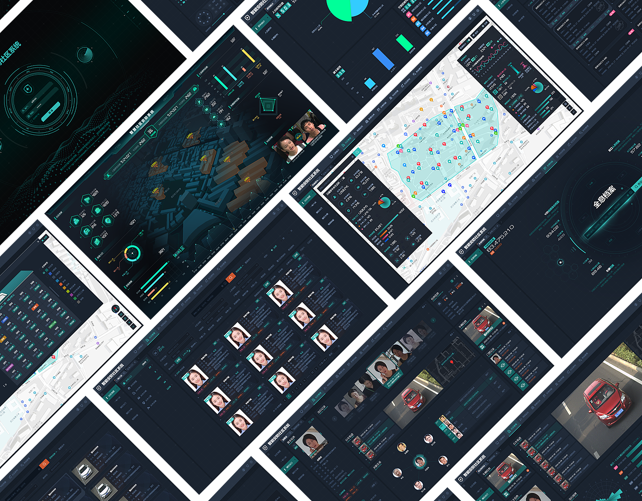 智慧社区安防系统（图ZMjQ1NzA4NDMy） - 软件界面 - 站酷设计师yaojie050036原创素材 - 站酷ZCOOL