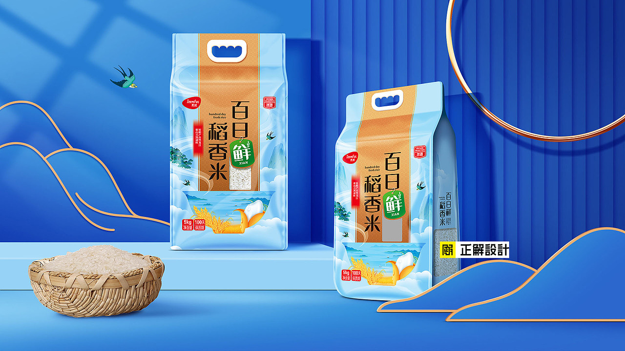 大米包装设计大合集，五常大米包装设计，五常大米礼盒（图ZMjgzMzY3Mzg4） - 包装 - 站酷设计师深圳正解包装设计原创素材 - 站酷ZCOOL