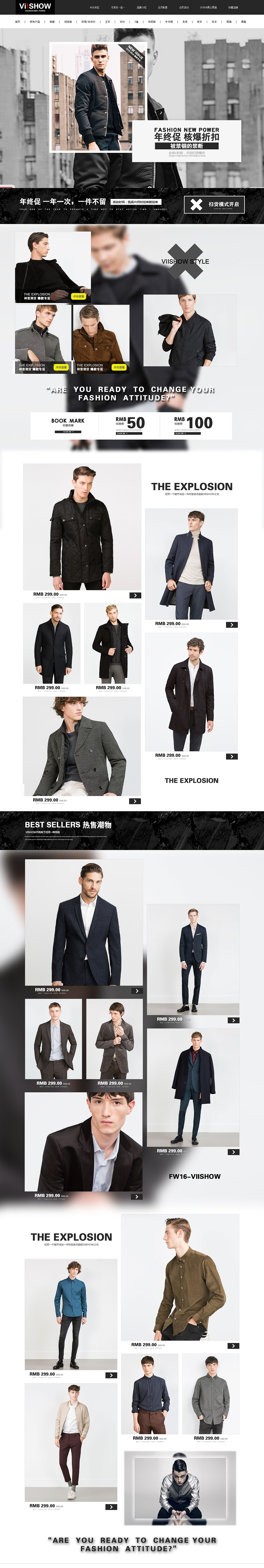 【vllshow 男装 网页电商】（图ZNDEzMTI1ODQ=） - 电商 - 站酷设计师LIN_G原创素材 - 站酷ZCOOL