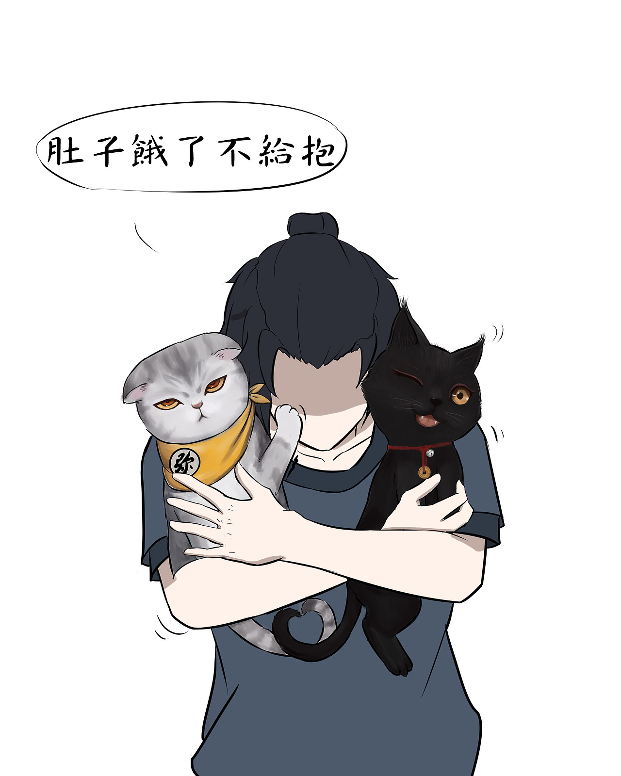 不努力挣钱买猫粮的两脚兽不配撸猫（图ZODk1MzcxMjA=） - 商业插画 - 站酷设计师喵弄原创素材 - 站酷ZCOOL
