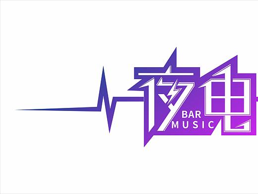 夜电LOGO