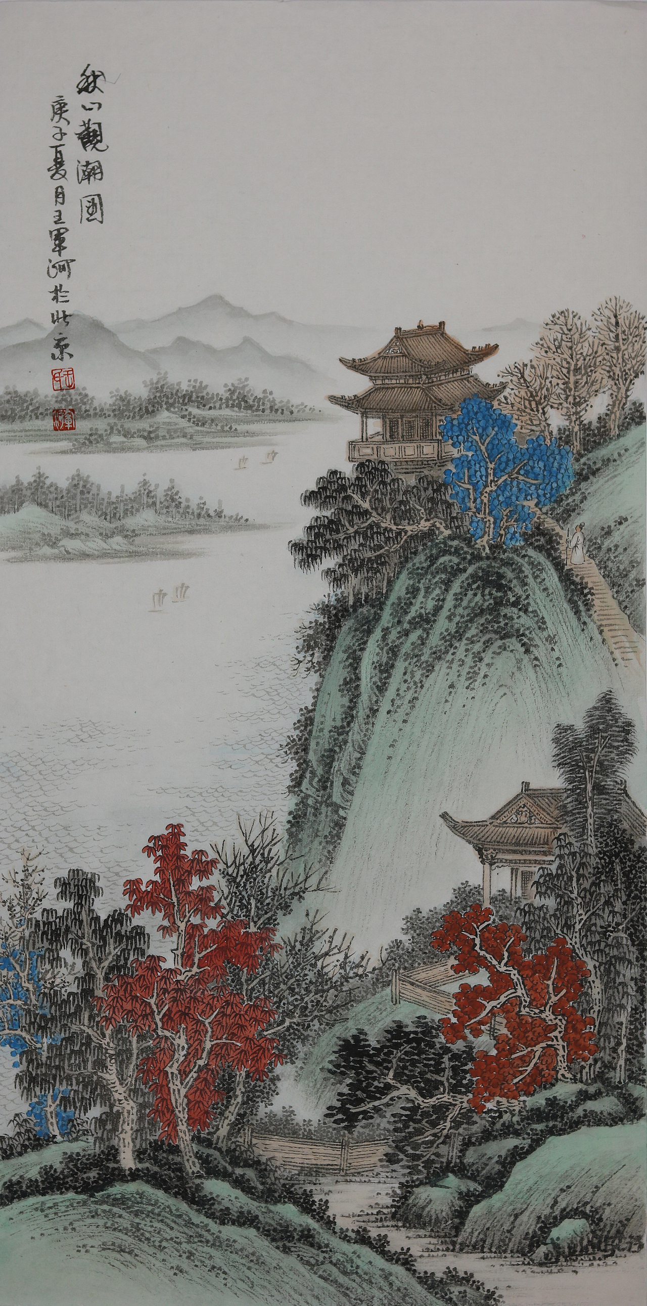 青绿山水 工笔山水 传统山水 王军河绘