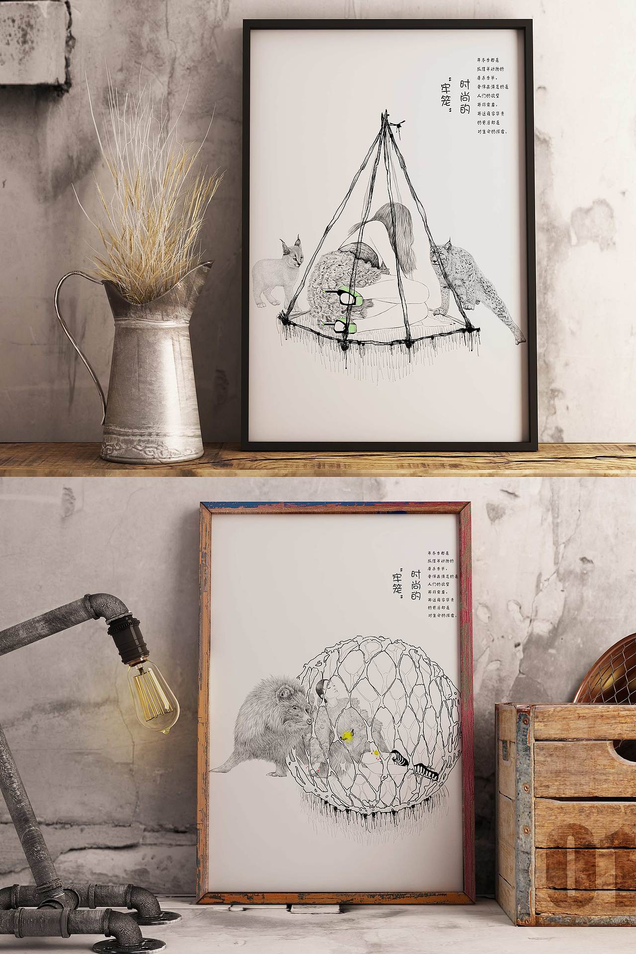 花⑩无惊艳（图ZMjM5MzEwMTUy） - 创作习作 - 站酷设计师杨西凉原创素材 - 站酷ZCOOL