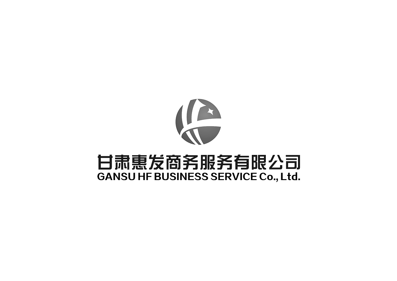 logo黑白稿