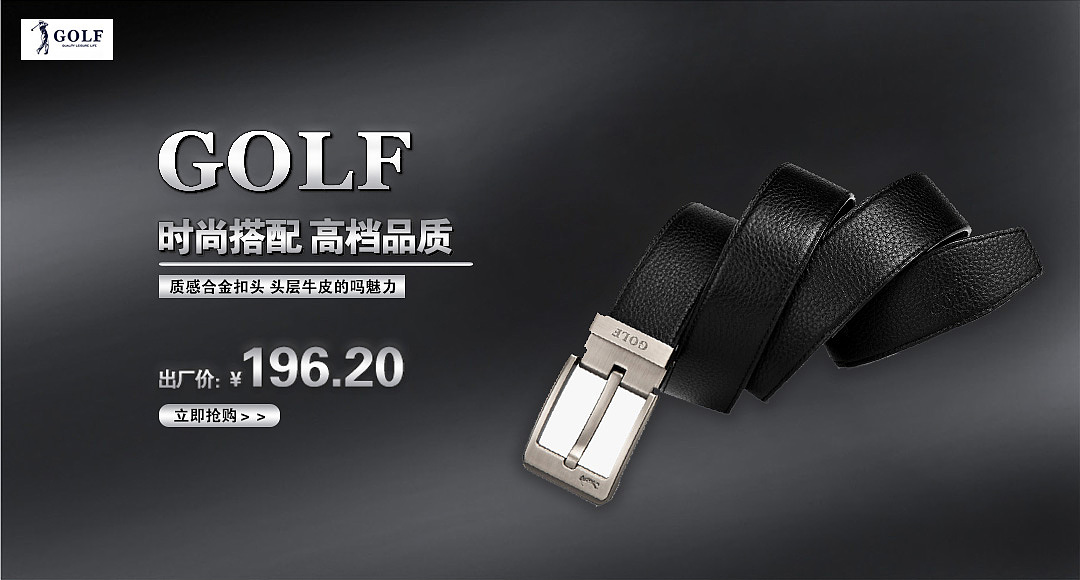 7月上半月练习作品（图ZMTY4NjI1NDMy） - 其他平面 - 站酷设计师自由的风自由的我原创素材 - 站酷ZCOOL