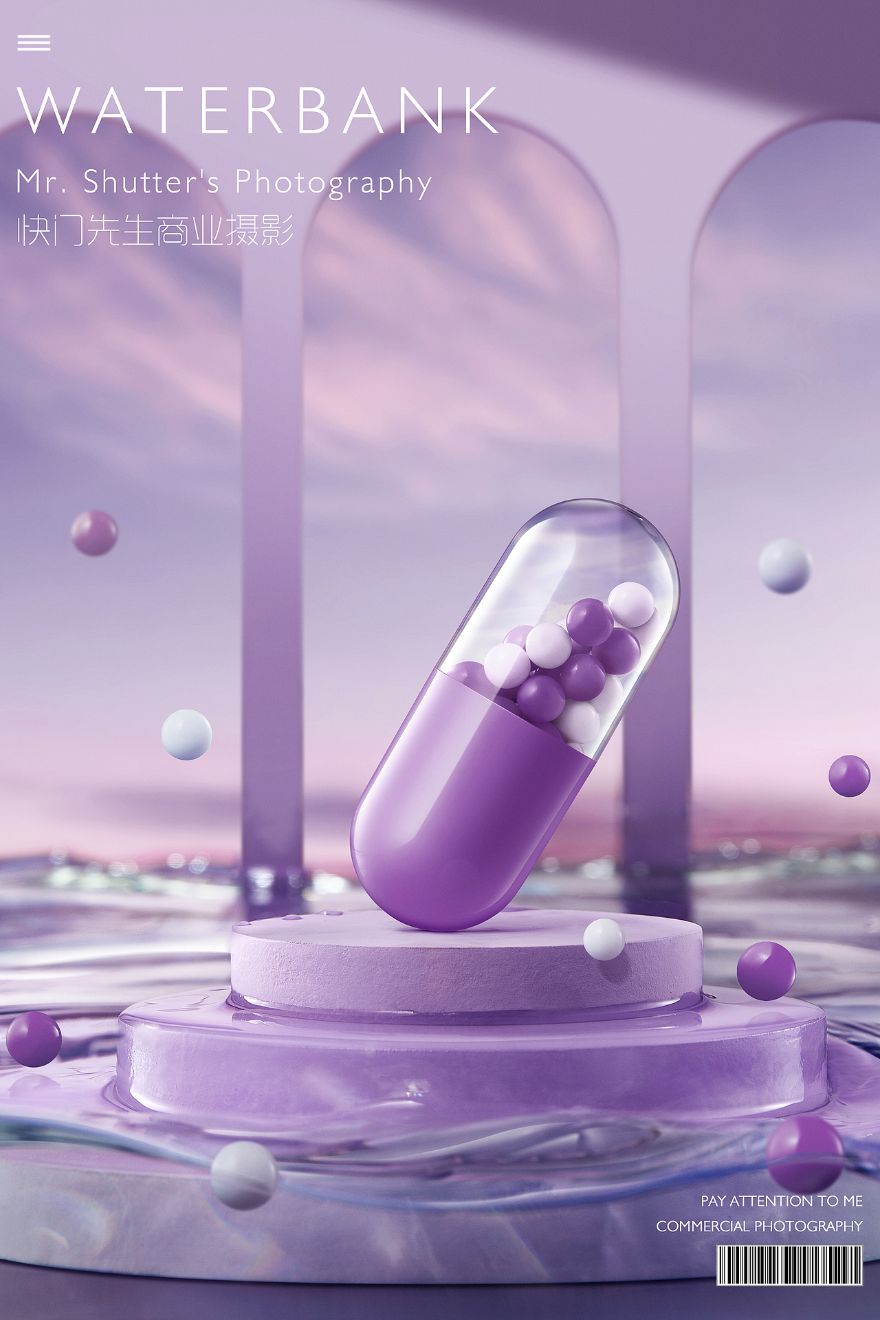快门先生✖WATERBANK | 创意海报拍摄（图ZMjU2MDY4MjQw） - 产品摄影 - 站酷设计师快门先生商业摄影原创素材 - 站酷ZCOOL