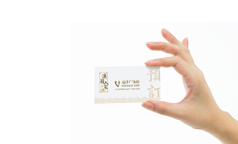 餐饮企业logo设计（图ZMTY3Nzg3MDQ=） - 品牌 - 站酷设计师seamanzb原创素材 - 站酷ZCOOL