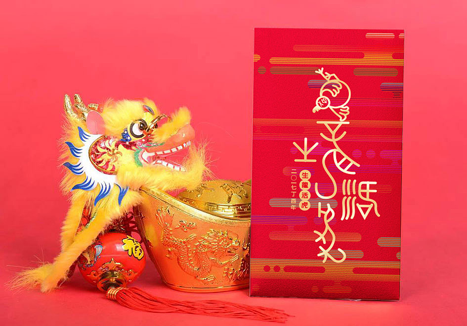二O一七年·聞雞起舞（图ZNjg5Njg1MDg=） - 其他平面 - 站酷设计师HeeBrand原创素材 - 站酷ZCOOL