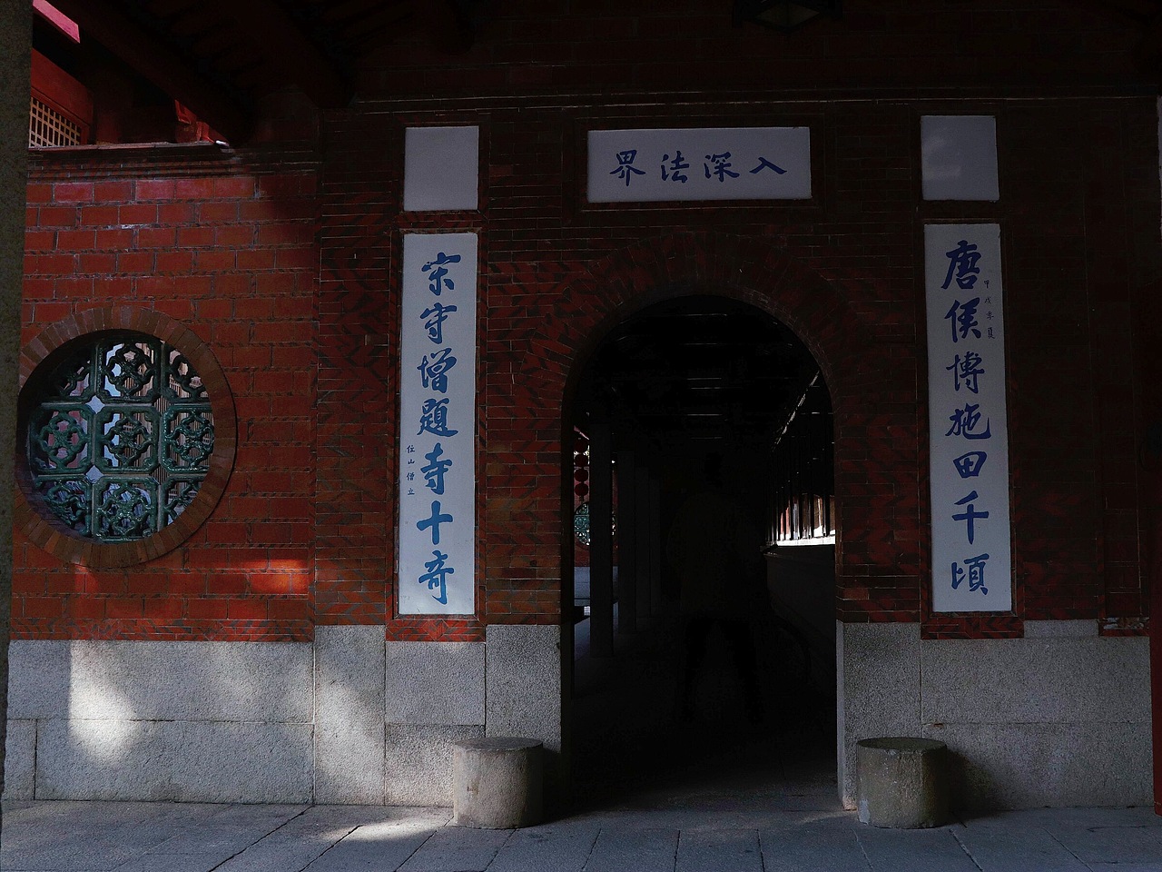 泉州承天寺（圖ZMTA2NjMwMTIw） - 人文/紀實攝影 - 站酷設(shè)計師LUOJING醬原創(chuàng)素材 - 站酷ZCOOL