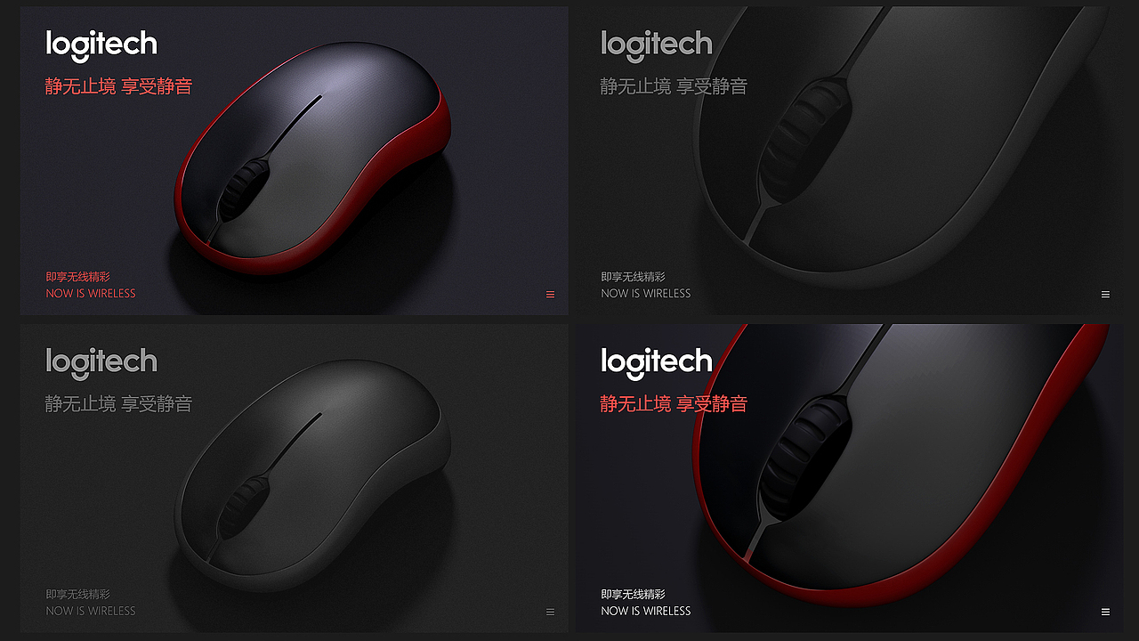 整理一波作品-2020