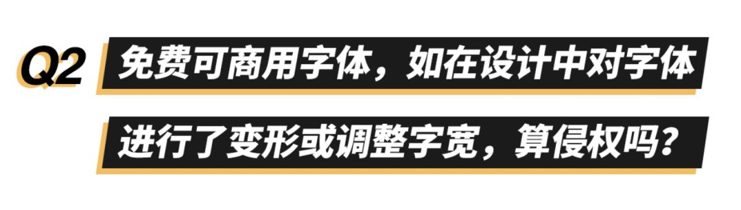 undefined undefined