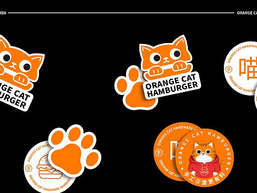 ORANGE CAT HAMBURGER
