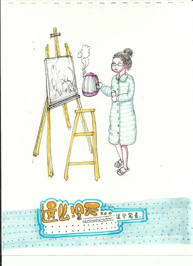 手绘（图ZMTI0NjA2MTQ4） - 创作习作 - 站酷设计师pongpongchang原创素材 - 站酷ZCOOL