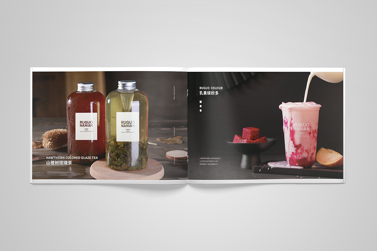 卢强志：“乳果那年”如果时光倒流，你愿意回到哪一年（图ZMTYxNjcxMDky） - 品牌 - 站酷设计师阿志素材原创素材 - 站酷ZCOOL